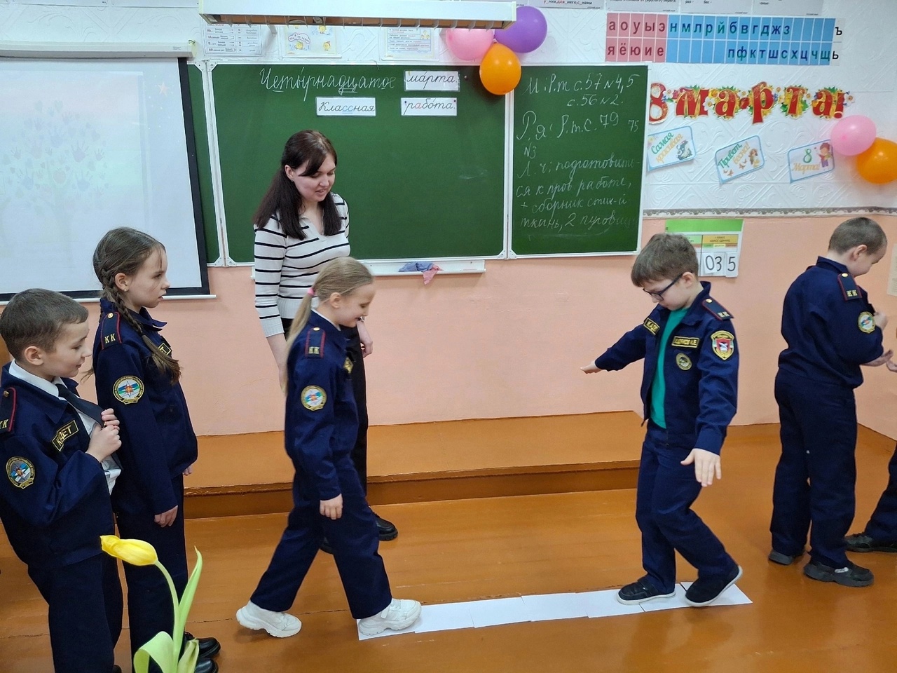 14 марта у 3 «Б» класса прошло мероприятие, посвященное конфликтам..
