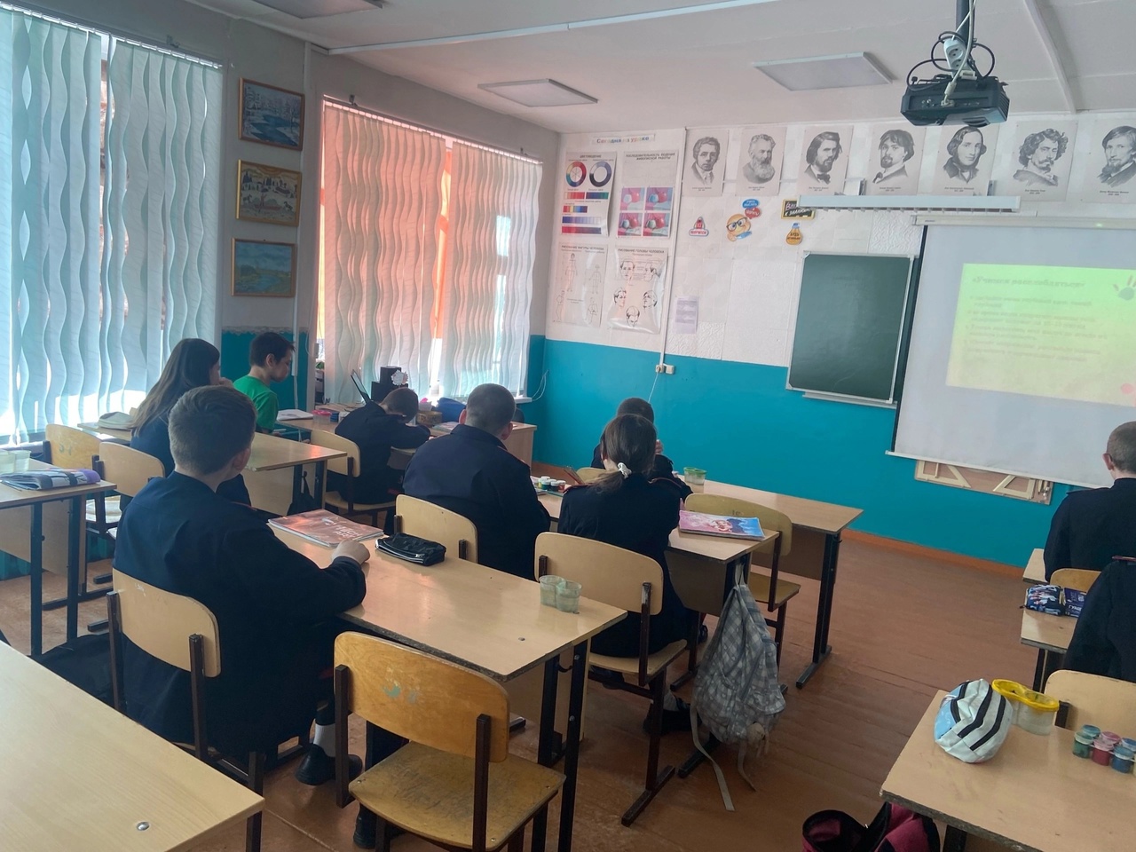В рамках «Недели психологии».