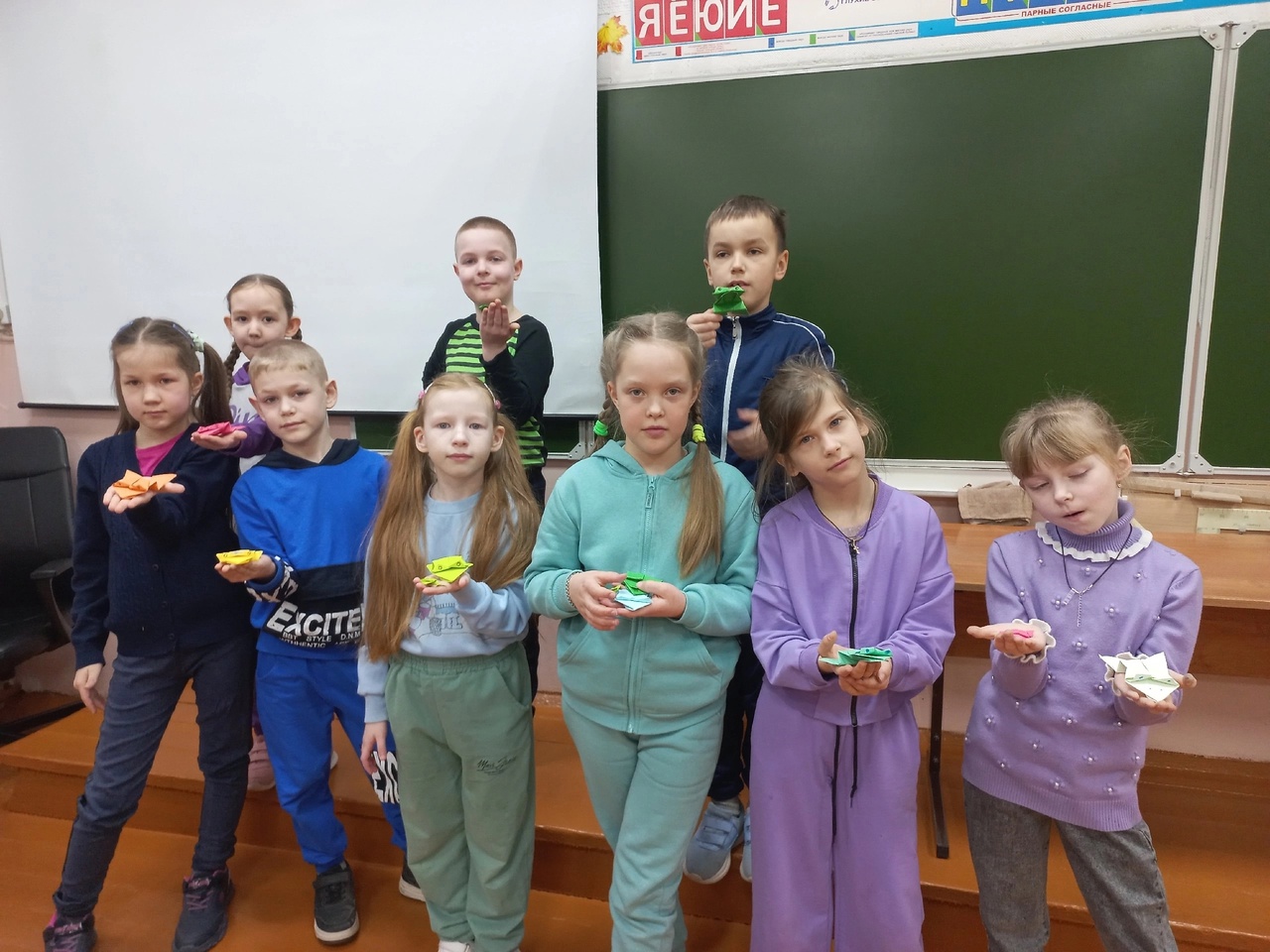День игры и театра!.