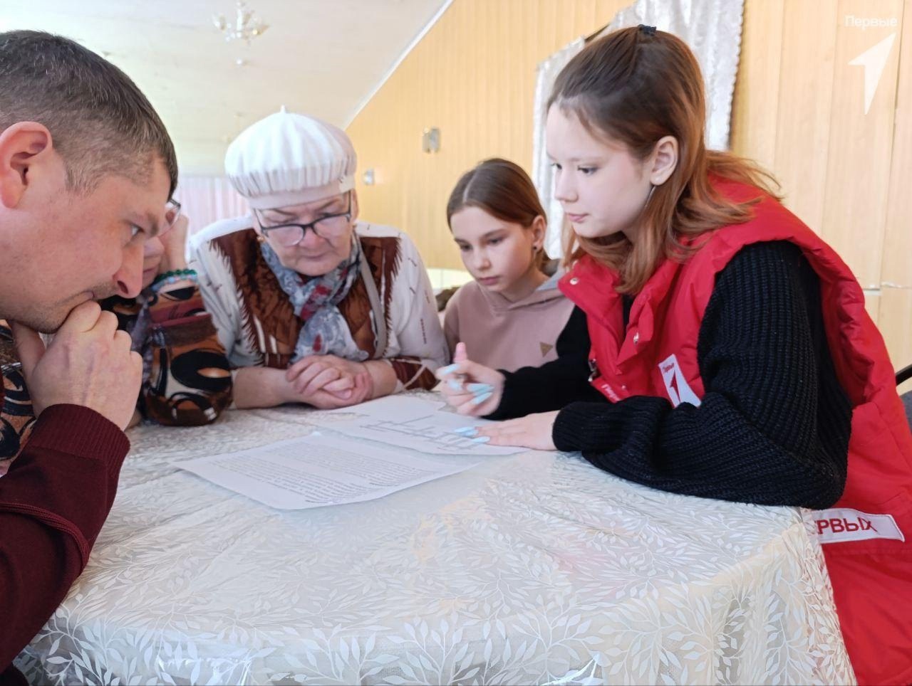«Наши цифровые волонтеры».