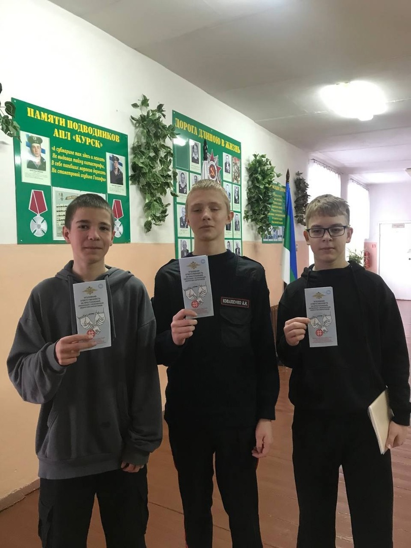 Акция &amp;quot;Ч☘️стое поколение 2025&amp;quot;.