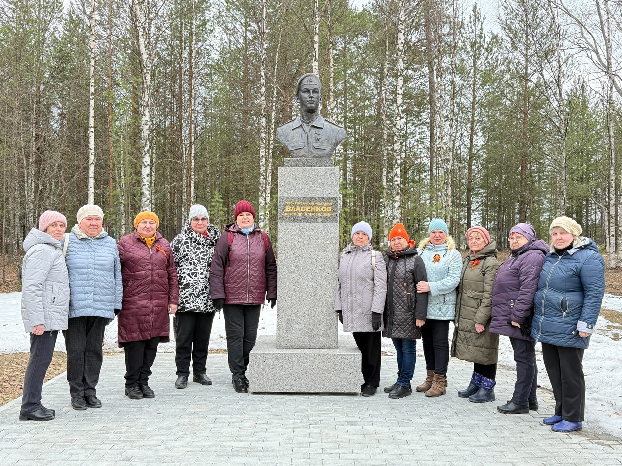 Встречаем гостей!.