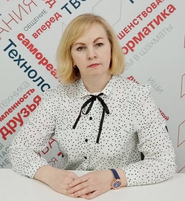 Черепанова Елена Сергеевна.