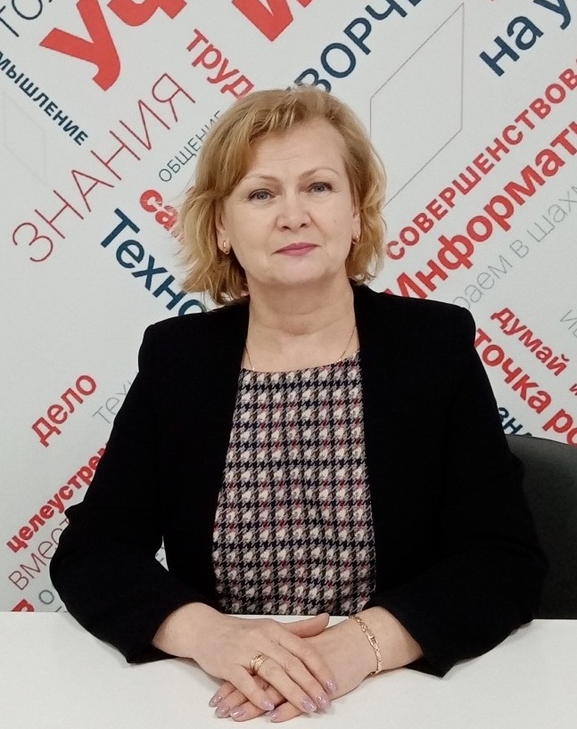 Тодорова Ольга Борисовна.
